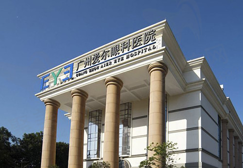 广州爱尔眼科王铮技术怎么样