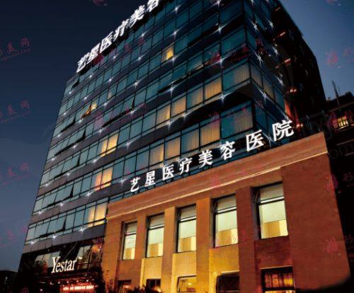 上海艺星整形许炎龙隆鼻优势