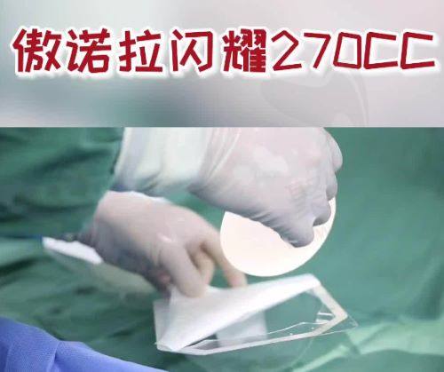 深圳非凡医疗美容医院假体隆胸多少钱