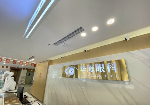 大连华厦眼科医院怎么样