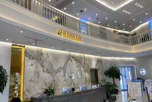 金华亚美整形大厅