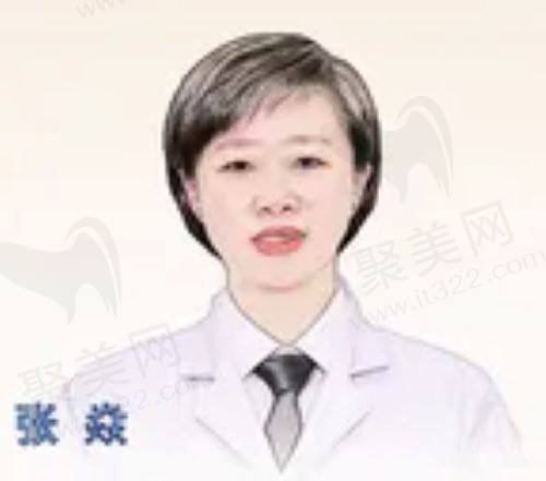哈尔滨爱尔眼科医院张焱