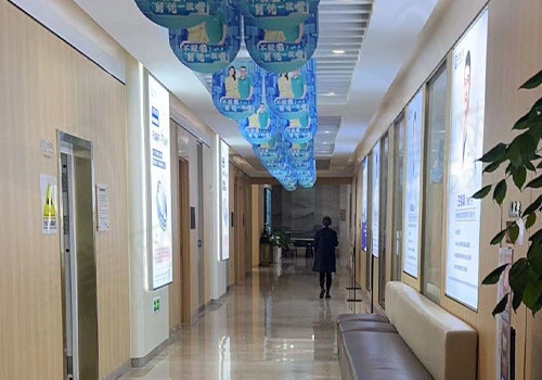 杭州美奥口腔关呈超医生过道