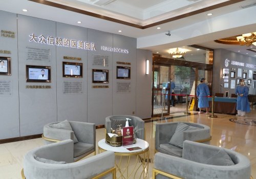 鼻综合手术能解决什么问题 鼻综合手术能解决什么问题