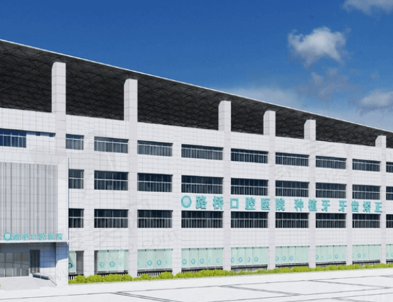 浙江台州路桥口腔医院怎么样