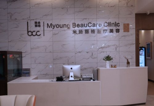 巫文云医生简介