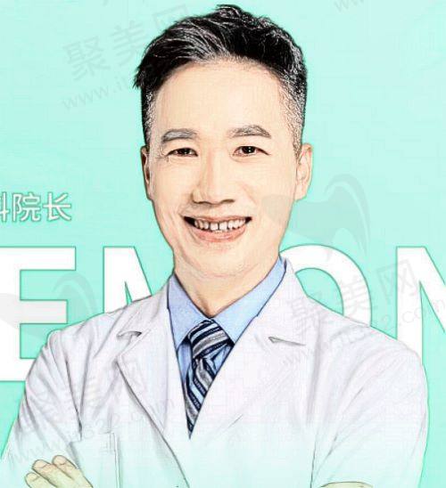 杭州柠盟眼科医院徐德建