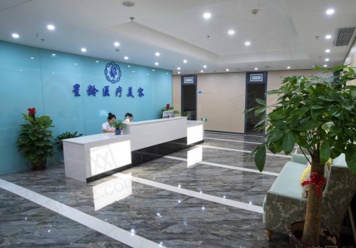福州星龄整形医院