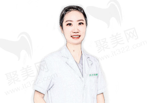 海口美兰济贞口腔张蓓医生