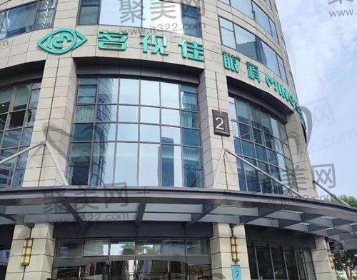 杭州杨亚波医生近视技术怎么样