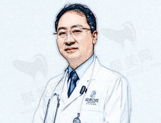 东莞固德口腔董毅医生怎么样
