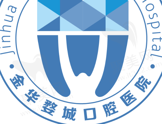 金华婺城口腔