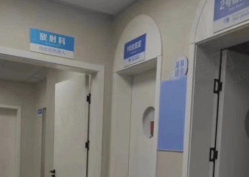 合肥华厦名人眼科医院梁祖刚收费价格
