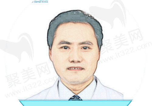 北京科尔口腔巩新科医生