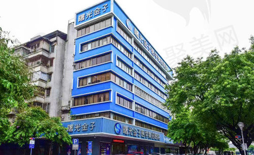 佛山曙光金子美容门店