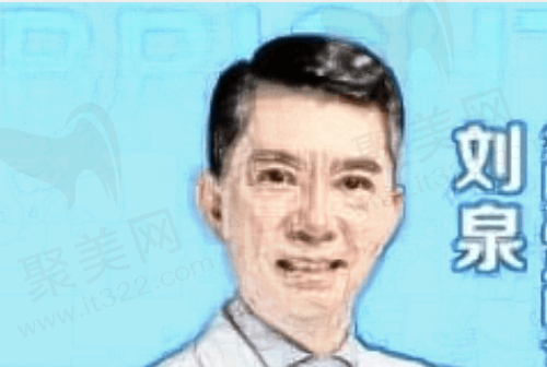 广州普瑞眼科医院刘泉医生近视手术做的怎么样？