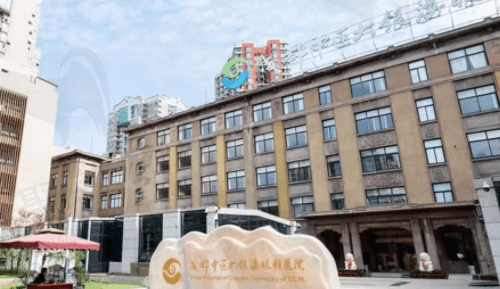 成都中医大银海眼科医院陈小凤怎么预约？