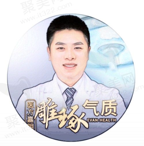 张营涛医生介绍