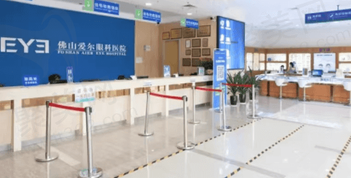 佛山爱尔眼科医院梁先军怎么预约？