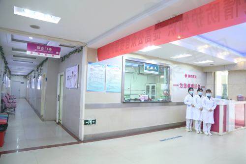 邯郸都市医院环境
