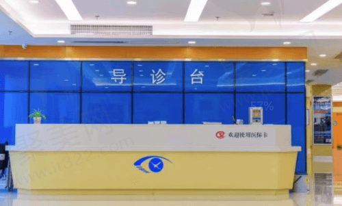 佛山华厦眼科医院怎么样？