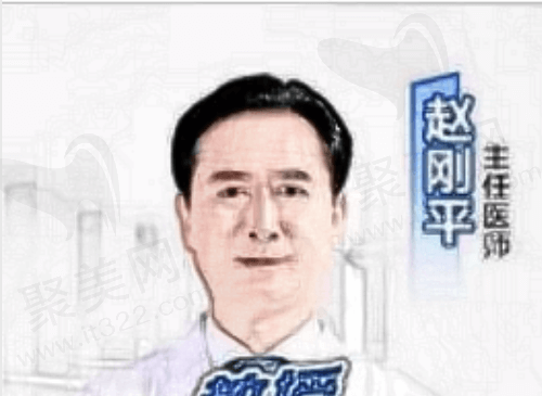 佛山华厦眼科医院-赵刚平