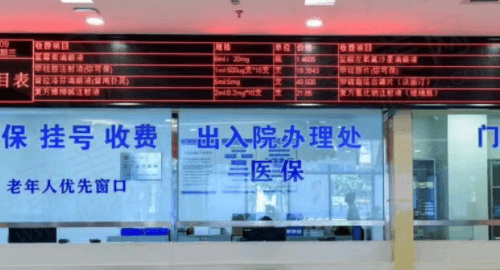 佛山华厦眼科医院赵刚平技术好吗？