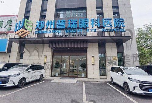 郑州普瑞眼科医院陈刚怎么样
