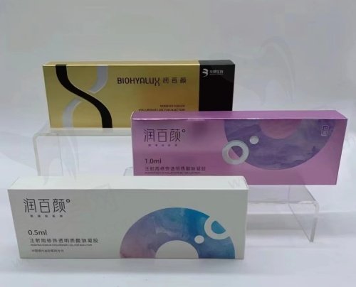 润百颜