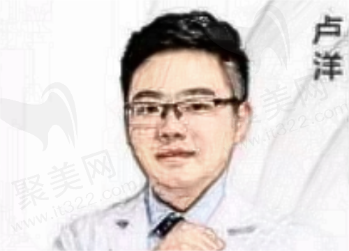 杭州尚佳口腔——卢洋