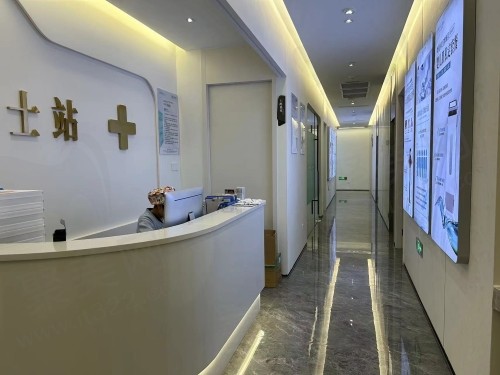 福建宁德如曼医疗整形美容医院过道