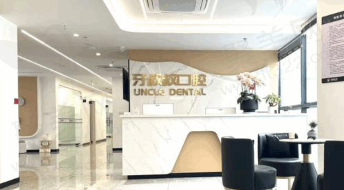 嘉兴牙齿矫正技术好的医院
