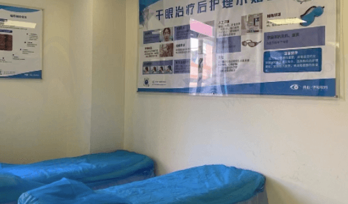 佛山华厦眼科医院年末优惠活动力度大吗？