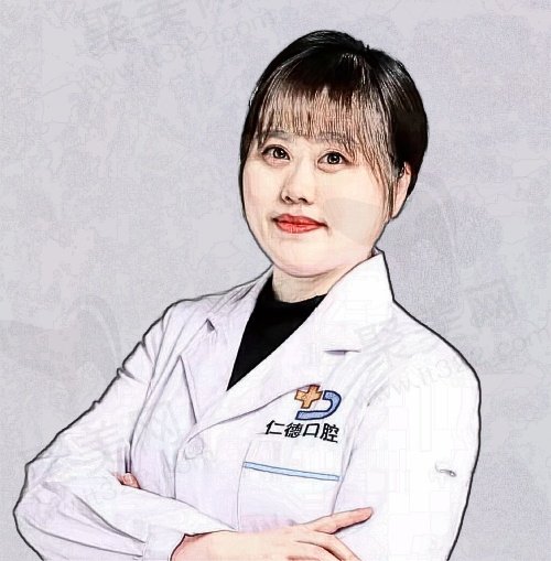 郭星悦
