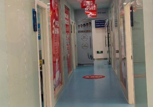 重庆贝乐嘉口腔过道