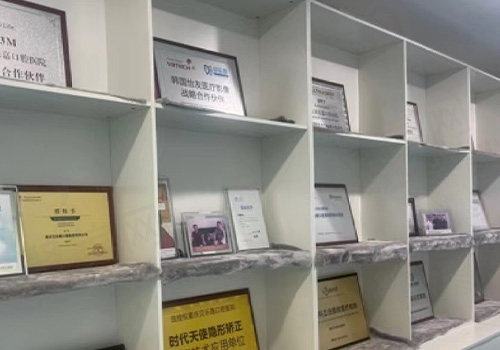 重庆贝乐嘉口腔资质