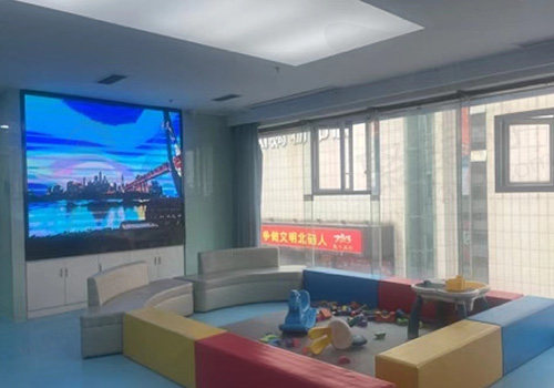 重庆贝乐嘉口腔娱乐区