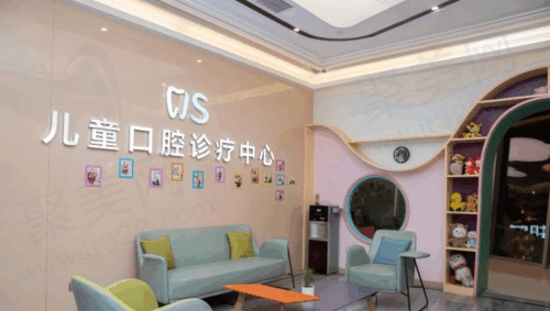 北京劲松口腔医院靠谱吗