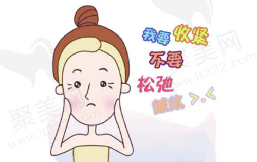 少女针和濡白天使填充哪个好