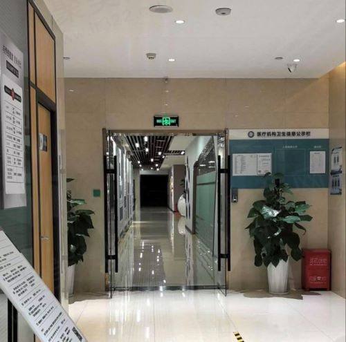 郑东汴美医疗美容诊所走廊