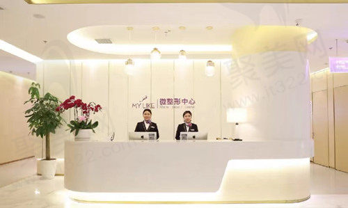 南京美莱整形医院