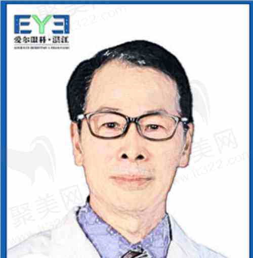 林瑞杰院长