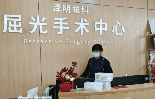 常州泽明眼科医院来院路线