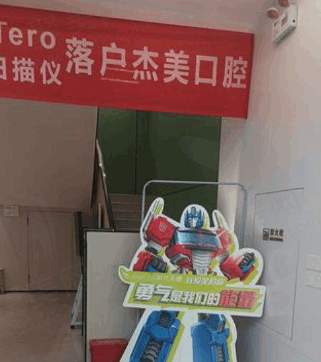 微信图片_20240103105253.png