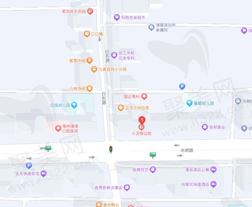 谯城小天使口腔门诊部交通及周边