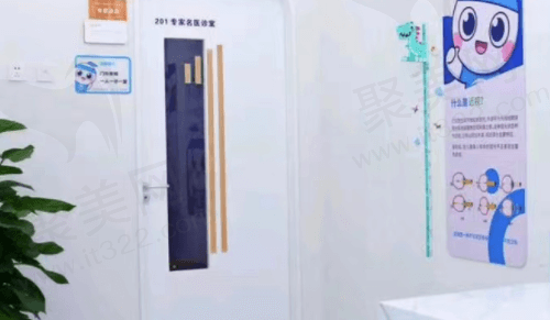 杭州朝聚眼科医院来院路线
