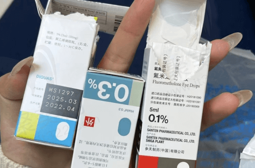 杭州朝聚眼科医院