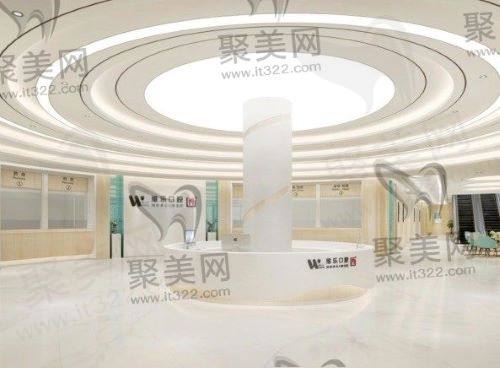 洛阳维乐口腔地址