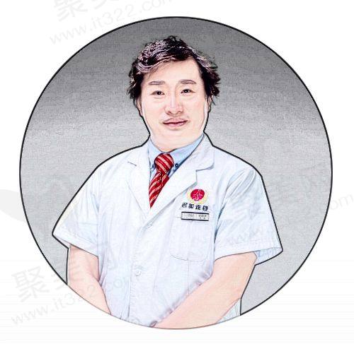 郝昭华