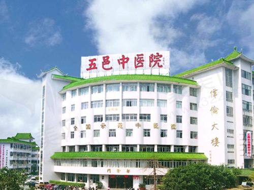 江门市五邑中医院眼科怎么样